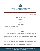 217066.pdf